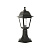 UR5403S-B ĀRA Lampa PP melna 60W  E27  15*44cm