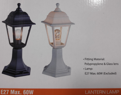 UR5403S-B ĀRA Lampa PP melna 60W  E27  15*44cm