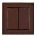 EPSILON BROWN