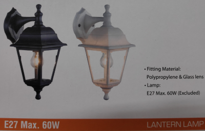 UR5402S-B Sienas Laterna uz leju melns  60W  E27  20*15*41cm