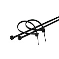FOR CABLES
